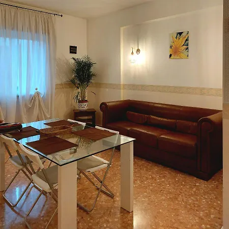 Levante Апартаменты Бари